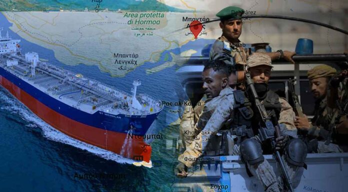 ΕΚΤΑΚΤΟ: Η Ρωσία συμπαρατάσσεται με τους Χούθι και δίνει νέα διάσταση στον πόλεμο κατά των ΗΠΑ και της Βρετανίας