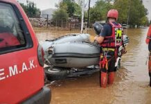 Ηλεία: Νεκρή η αγνοούμενη που παρασύρθηκε από χείμαρρο – Έρευνες για τον σύζυγό της