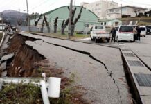 Ισχυρός σεισμός 7,6 Ρίχτερ στην Ιαπωνία – Κύματα 5 μέτρων – Φόβοι για το πυρηνικό εργοστάσιο της Ισικάουα (βίντεο) (upd)
