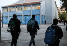Ρέθυμνο: Αγρια επίθεση μαθητή σε καθηγήτρια κατά τη διάρκεια του μαθήματος