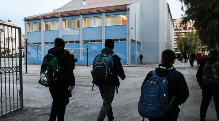 Ρέθυμνο: Αγρια επίθεση μαθητή σε καθηγήτρια κατά τη διάρκεια του μαθήματος