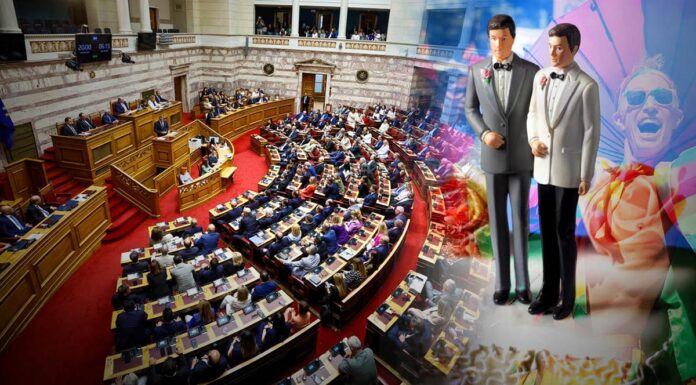 Η ομιλία Α.Σαμαρά και οι 120 ψήφοι από τη ΝΔ «πονοκέφαλος» για Μαξίμου στο ν/σ για «γάμο» και τεκνοθεσία από ΛΟΑΤΚΙ+ άτομα