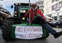 Αυτά είναι τα αιτήματα των αγροτών – Η επιστολή που έστειλαν στον πρωθυπουργό