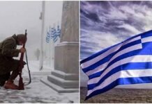 Κανένα άλλο Eθνος στην Ευρώπη δεν έχυσε τόσο Aίμα για την Eλευθερία: Από το 1821 ως το 1933 έχουμε 5.000.000 Έλληνες νεκρούς