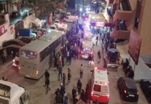 Νέα σφαγή απο Ισραηλινά πυρά στοχεύοντας άμεσα το Νοσοκομείο Nasser στην πόλη Khan Yunis, νότια της Λωρίδας της Γάζας.