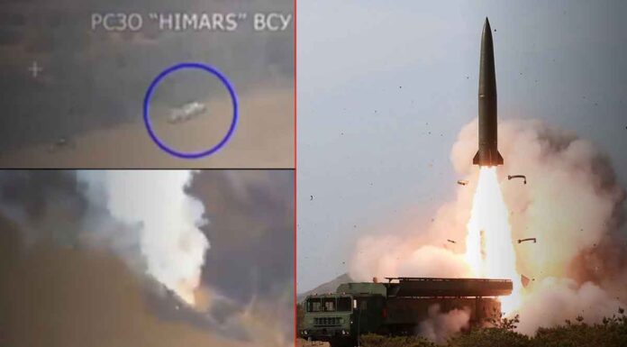 Bίντεο: Ρωσικός πύραυλος Iskander καταστρέφει ολοσχερώς ουκρανικό HIMARS στο Ντονέτσκ! – Διέλυσαν άλλο ένα σύστημα και στην Χερσώνα