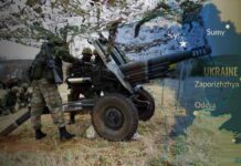 Παρέδωσαν εν κρυπτώ στην Ουκρανία 32 ρυμουλκούμενα πυροβόλα των 105 χλστ. και 50.000 οβίδες αφήνοντας ακάλυπτα τα νησιά