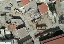 Αρκαλοχώρι: Νέοι πλειστηριασμοί για ακίνητα σεισμοπλήκτων – Στο σφυρί σπίτι πολύτεκνης οικογένειας