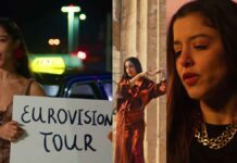 …και όλοι ψάχνουν να δουν πότε θα γίνει ελληνικό.