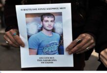 Σαν σήμερα: 9 χρόνια πριν εντοπίζεται νεκρός ο Βαγγέλης Γιακουμάκης – Το bulling, οι βασανισμοί και η εξαφάνιση