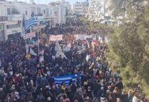 Λασίθι: Προετοιμασίες για τον μεγάλο ξεσηκωμό – «Με την υγεία δεν παίζουμε»