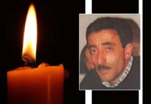 Βρήκε λύτρωση με τον θάνατο – Συγκλονίζει η ιστορία του 72χρονου που αυτοκτόνησε για να γλιτώσει από τον καρκίνο και το ΕΣΥ – Παρέμβαση του υπουργείου Υγείας