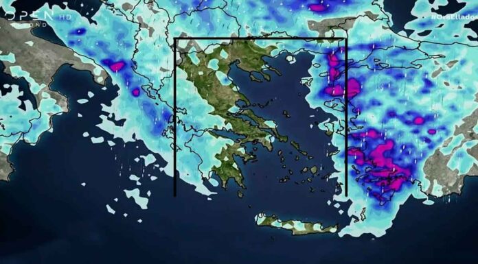 Καιρός άστατος τύπου «πι» τις επόμενες ημέρες με βροχές και καταιγίδες – Τι αναμένεται το τριήμερο της Καθαράς Δευτέρας