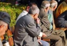 Συντάξεις: Ο φόβος για τα νέα όρια ηλικίας έφερε έκρηξη στις αιτήσεις