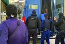 Ομόφωνα ένοχη η 39χρονη για την επίθεση με βιτριόλι στον εν διαστάσει σύζυγό της – Η απόφαση για τον ταξιτζή και τη φίλη της (vid)