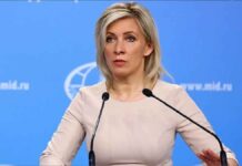 Εκπρόσωπος ρωσικού ΥΠΕΞ Μ.Ζαχάροβα για μακελειό στη Μόσχα: «Oι ΗΠΑ ευθύνονται για την τρομοκρατική επίθεση»