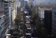 Απεργία: Οι εργαζόμενοι διαδηλώνουν για μισθούς και ΣΣΕ – Ακινητοποιημένα Μετρό, Ηλεκτρικός, Τραμ