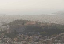 Ποιοι ήταν οι εργαζόμενοι της ΜΚΟ που σκοτώθηκαν στη Γάζα από ισραηλινό χτύπημα