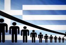 Δημογραφικό: Εκτίμηση «σοκ» για το μέλλον της Ελλάδας – Η έκθεση της Ευρωπαϊκής Επιτροπής