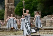 Την Τελετή Αφής διοργάνωσε η Ελληνική Ολυμπιακή Επιτροπή