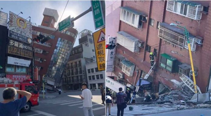 Τέσσερις νεκροί από τον σφοδρό σεισμό των 7,5 Ρίχτερ στην Ταϊβάν