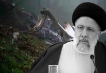Νέο βίντεο ντοκουμέντο από τη στιγμή που εντοπίζονται τα συντρίμμια του ελικοπτέρου του Ε.Ραϊσί (σκληρές εικόνες)