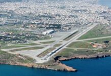 Αποκάλυψη για ΤΑΙΠΕΔ: Ανοίγει την πόρτα σε μεγαλοεπενδυτές για τα 1.500 στρ. του αεροδρομίου “Ν. Καζαντζάκης” – Οι 6 ενδείξεις της ιδιωτικοποίησης – «Κάτω τα χέρια» λέει η πόλη