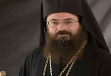Πόλεμος στα social media κατά του μητροπολίτη για την κηδεία της 17χρονης – Τον κήρυξαν ανεπιθύμητο στον Μοχό