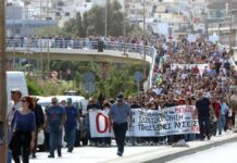 Αντίστροφη μέτρηση για το πανηρακλειώτικο συλλαλητήριο με φόντο την ισοπέδωση του ΕΣΥ (vid)