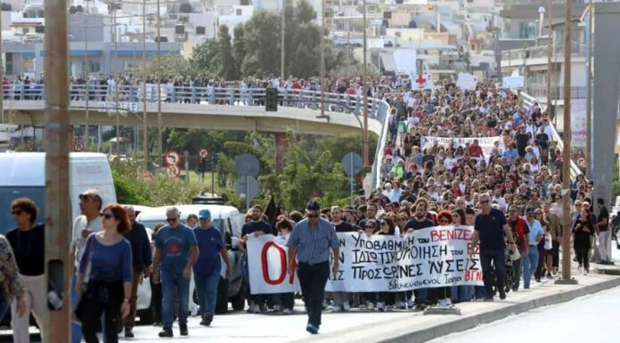 Αντίστροφη μέτρηση για το πανηρακλειώτικο συλλαλητήριο με φόντο την ισοπέδωση του ΕΣΥ (vid)