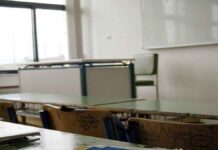 Νέα σχολική χρονιά με «μαθητικό point system» και ο λογαριασμός… στους γονείς (ΦΕΚ)