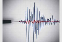 Ισχυρή σεισμική δόνηση 5,9 βαθμών στην κεντρική Ιαπωνία Ισχυρή σεισμική δόνηση 5,9 βαθμών στην κεντρική Ιαπωνία