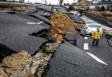 Οι 10 μεγαλύτεροι σεισμοί που έχουν καταγραφεί ποτέ Ιδού λοιπόν οι 10 μεγαλύτεροι σεισμοί που έχουν καταγραφεί ποτέ.