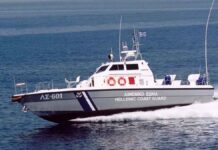 Κρήτη: Κάθειρξη… 288 ετών και χρηματική ποινή €4 εκατ. σε δύο Αιγύπτιους διακινητές μεταναστών! Οι δύο Αιγύπτιοι είχαν συλληφθεί τον Ιανουάριο για διακίνηση 40 μεταναστών, ανάμεσά τους και πέντε ανήλικοι, με λέμβο, νότια της Γαύδου