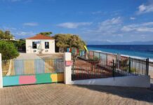Σχολεία: Αλλάζουν τα πάντα από τον Σεπτέμβριο – Τι πρέπει να ξέρετε MySchool, ψηφιακό φροντιστήριο και τηλεκπαίδευση για τους μαθητές που κατοικούν σε ακριτικές περιοχές.