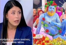 Πες τα χρυσόστομη… Η Λατινοπούλου είπε ότι σκέφτηκαν όλοι οι Έλληνες για την τελετή των Ολυμπιακών