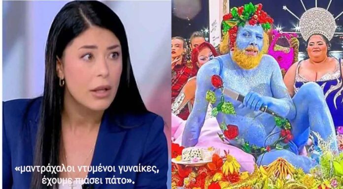 Πες τα χρυσόστομη… Η Λατινοπούλου είπε ότι σκέφτηκαν όλοι οι Έλληνες για την τελετή των Ολυμπιακών