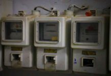 Λογαριασμοί ρεύματος: Ποια «χρωματιστά» τιμολόγια θα επιδοτηθούν και πόσο