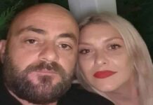 Νέα γυναικοκτονία: 43χρονος “εκτέλεσε” με καραμπίνα την εν διαστάσει σύζυγο του και αυτοκτόνησε Νέα γυναικοκτονία: 43χρονος "εκτέλεσε" με καραμπίνα