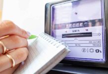 Ρεύμα: Σε “τρελά” νούμερα εκτοξεύεται η χονδρική τιμή Πρόκειται για αύξηση σχεδόν 60% από μέρα σε μέρα με τις προβλέψεις αρμόδιων στελεχών της αγοράς