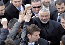 Ισμαήλ Χανίγια: Πώς επηρεάζει το Μεσανατολικό η δολοφονία του The Politcial Leader of Hamas, Ismail Haniyeh and one of his Boydguards have been Killed, after their Residence in the Iranian Capital of Tehran was Targeted in an Unknown Attack.