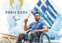 Σημαιοφόρος της Ελληνικής αποστολής στους Παραολυμπιακούς Αγώνες ο Μανώλης Στεφανουδάκης