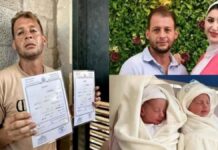 Ισραηλινή αεροπορική επιδρομή σκότωσε δίδυμα 4 ημερών και την μητέρα τους στη Γάζα ενώ ο πατέρας πήγε να δηλώσει τη γέννησή τους