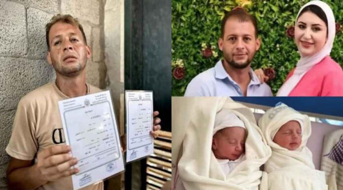 Ισραηλινή αεροπορική επιδρομή σκότωσε δίδυμα 4 ημερών και την μητέρα τους στη Γάζα ενώ ο πατέρας πήγε να δηλώσει τη γέννησή τους