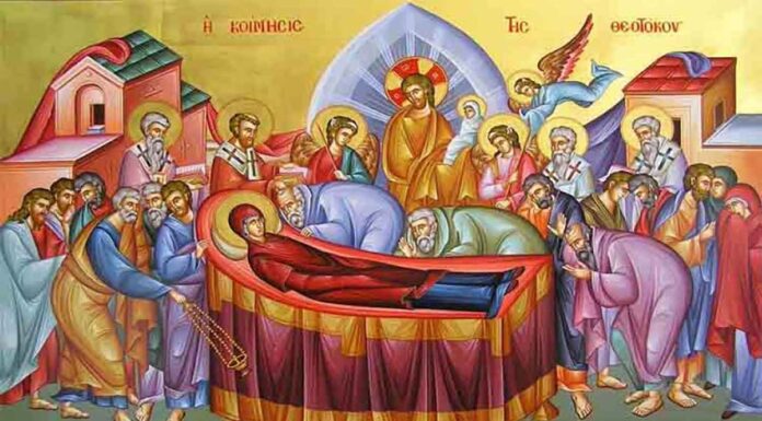 15 Αυγούστου: Κοίμηση της Θεοτόκου 15 Αυγούστου: Κοίμηση της Θεοτόκου