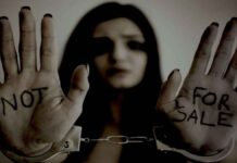 Trafficking στην Ελλάδα; Trafficking στην Ελλάδα;