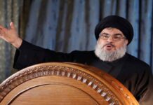 Δολοφονία Χασάν Νασράλα: Η χειραψία με άντρα και η ουσία στο χέρι που ανίχνευσε ο ισραηλινός στρατός