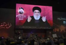 «Οι επιθέσεις του Ισραήλ με τους βομβητές είναι κήρυξη πολέμου», λέει ο ηγέτης της Χεζμπολάχ