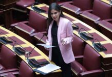 Ελένη Βατσινά: Απαλλαγή ΕΝΦΙΑ από τους σεισμόπληκτους του Δήμου Μινώα