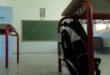 Ξεκινούν αύριο τα σχολεία με κινητά στις τσάντες, αυστηρότερες ποινές και ψηφιακό φροντιστήριο